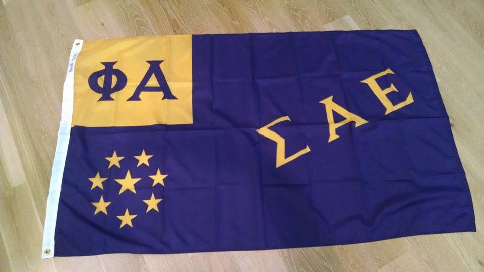 sae flag